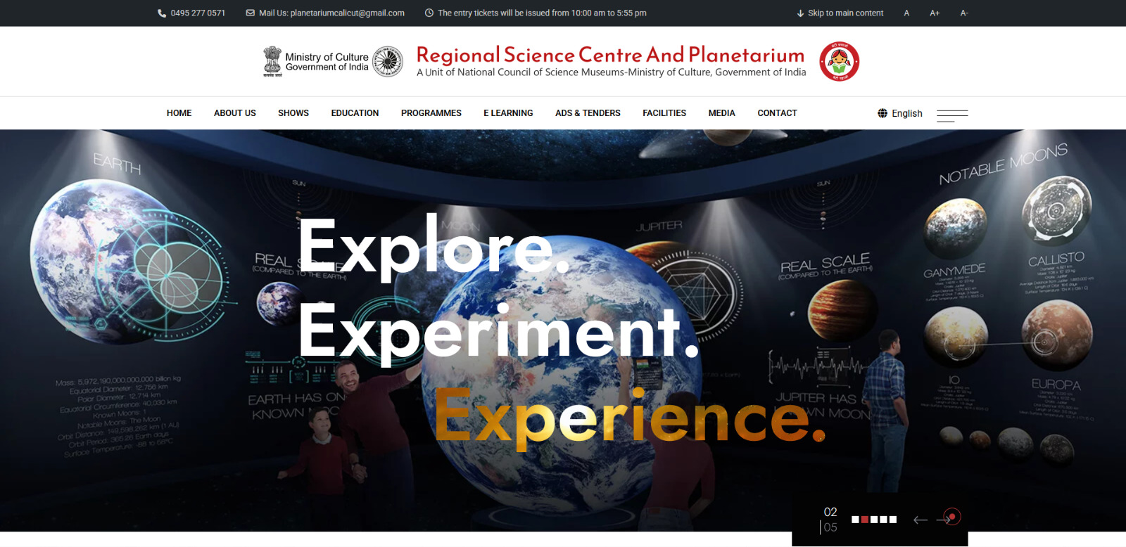 Regional Science Centre and Planetarium, Calicut